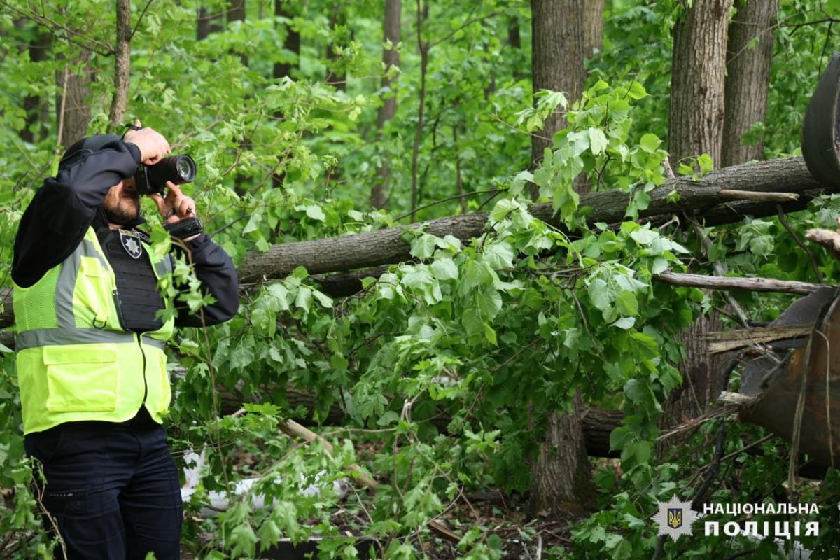 Ракетний удар по Харкову 22 квітня Ракетний удар по Харкову 22 квітня