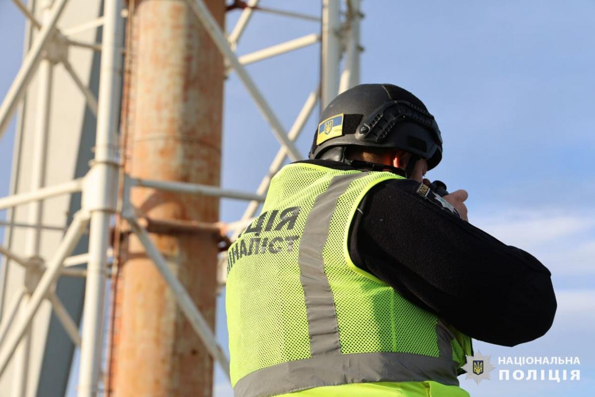 Ракетний удар по Харкову 22 квітня Ракетний удар по Харкову 22 квітня