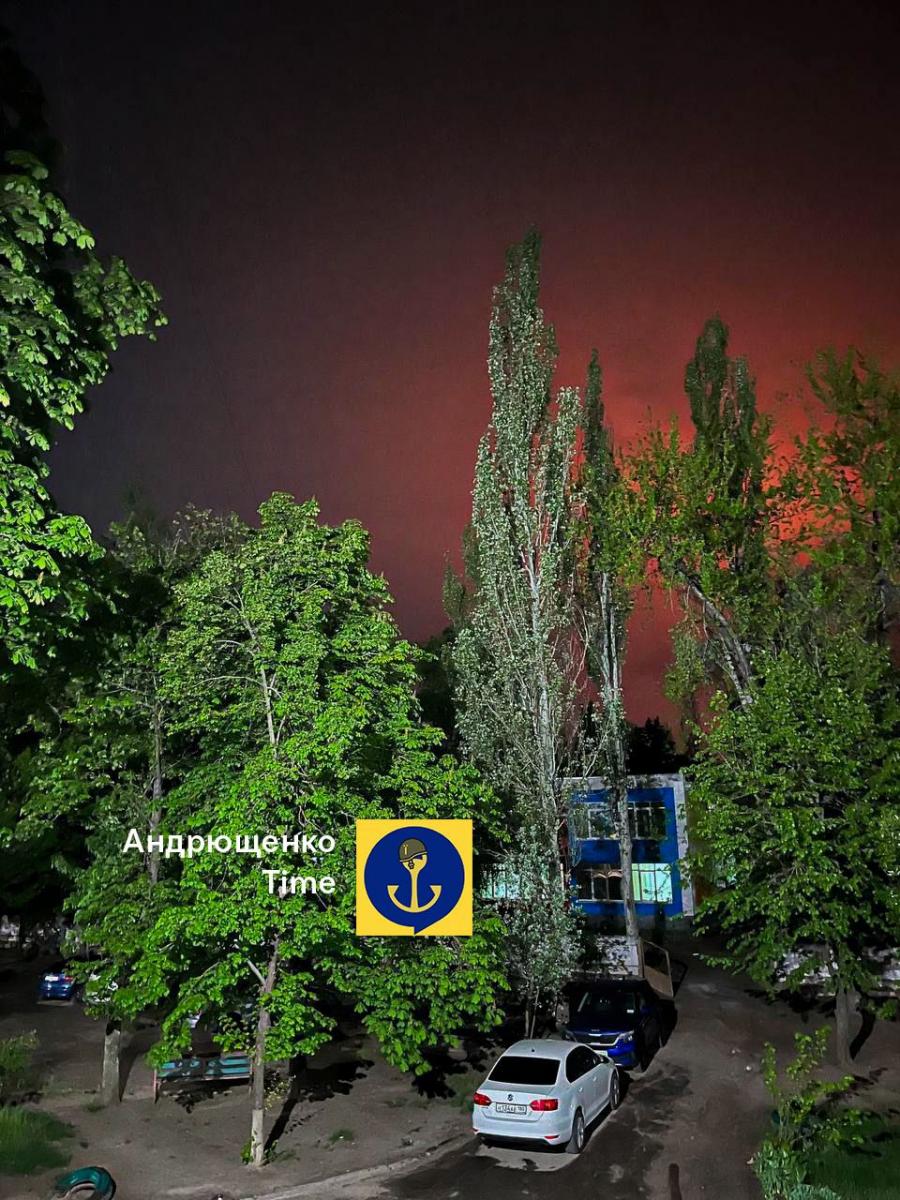 "Бавовна" у Маріуполі