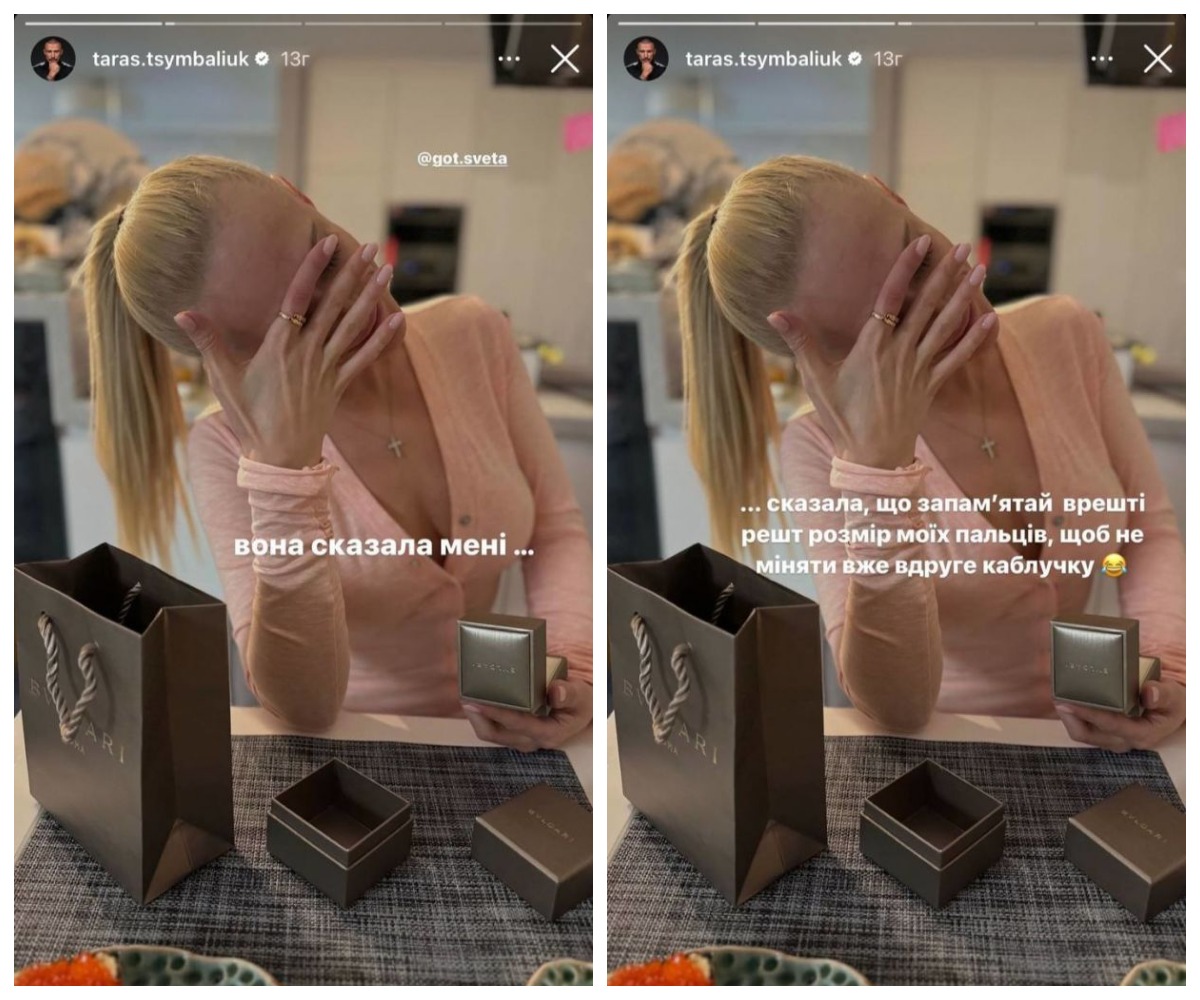 Светлана Готочкина Светлана Готочкина