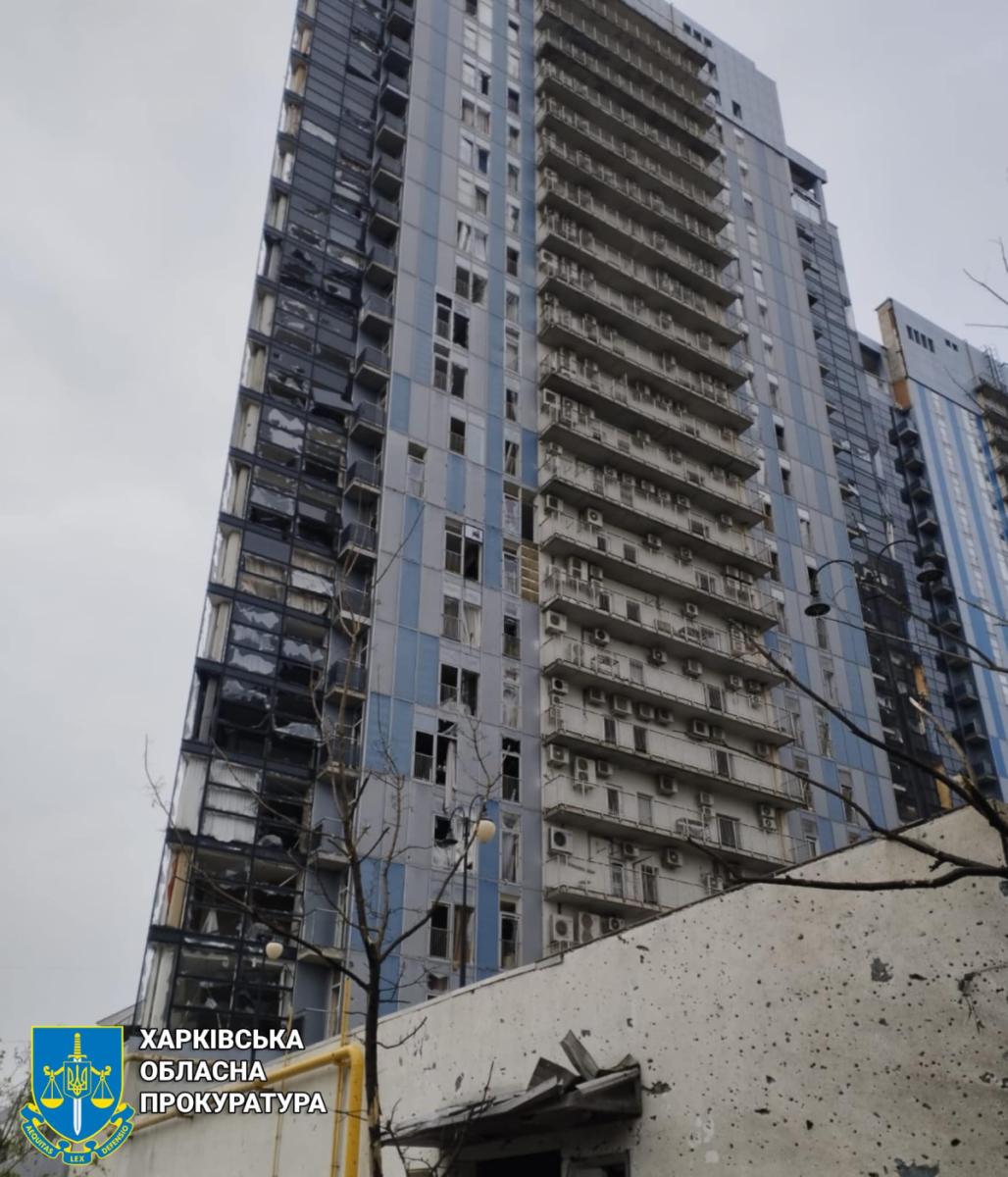 РФ обстріляла ракетами житловий комплекс у Харкові 24 квітня