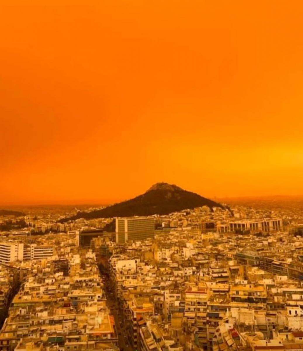 Афіни стали помаранчевими: місто накрив пил із Сахари Афіни стали помаранчевими: місто накрив пил із Сахари