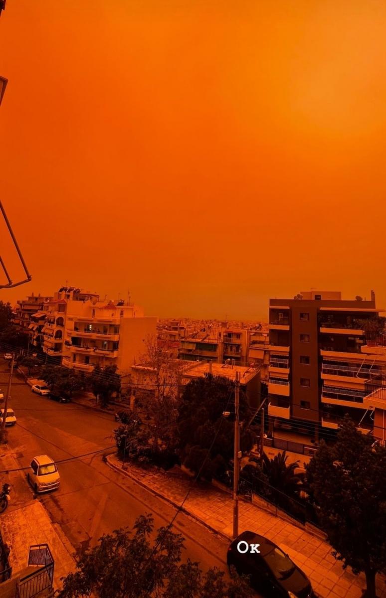 Афіни стали помаранчевими: місто накрив пил із Сахари Афіни стали помаранчевими: місто накрив пил із Сахари