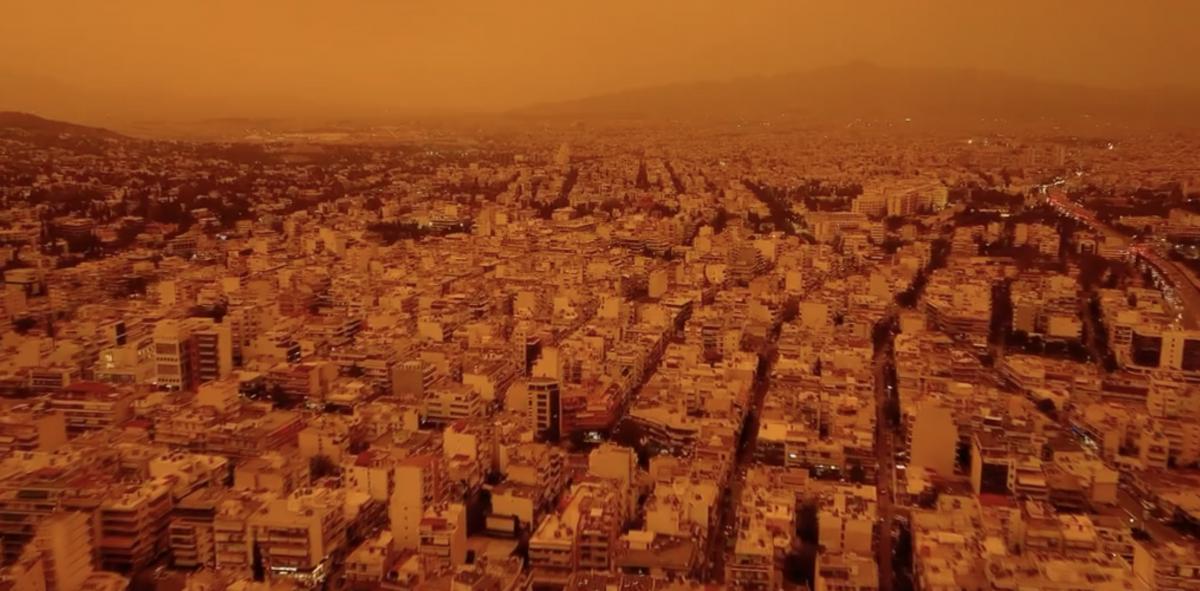 Афіни стали помаранчевими: місто накрив пил із Сахари Афіни стали помаранчевими: місто накрив пил із Сахари