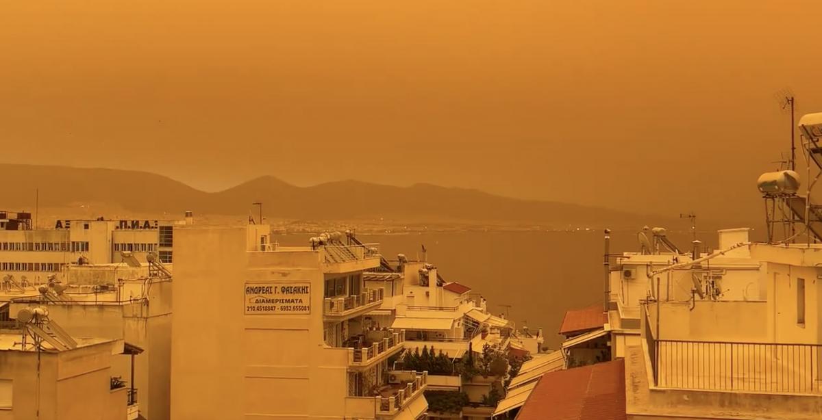 Афіни стали помаранчевими: місто накрив пил із Сахари Афіни стали помаранчевими: місто накрив пил із Сахари