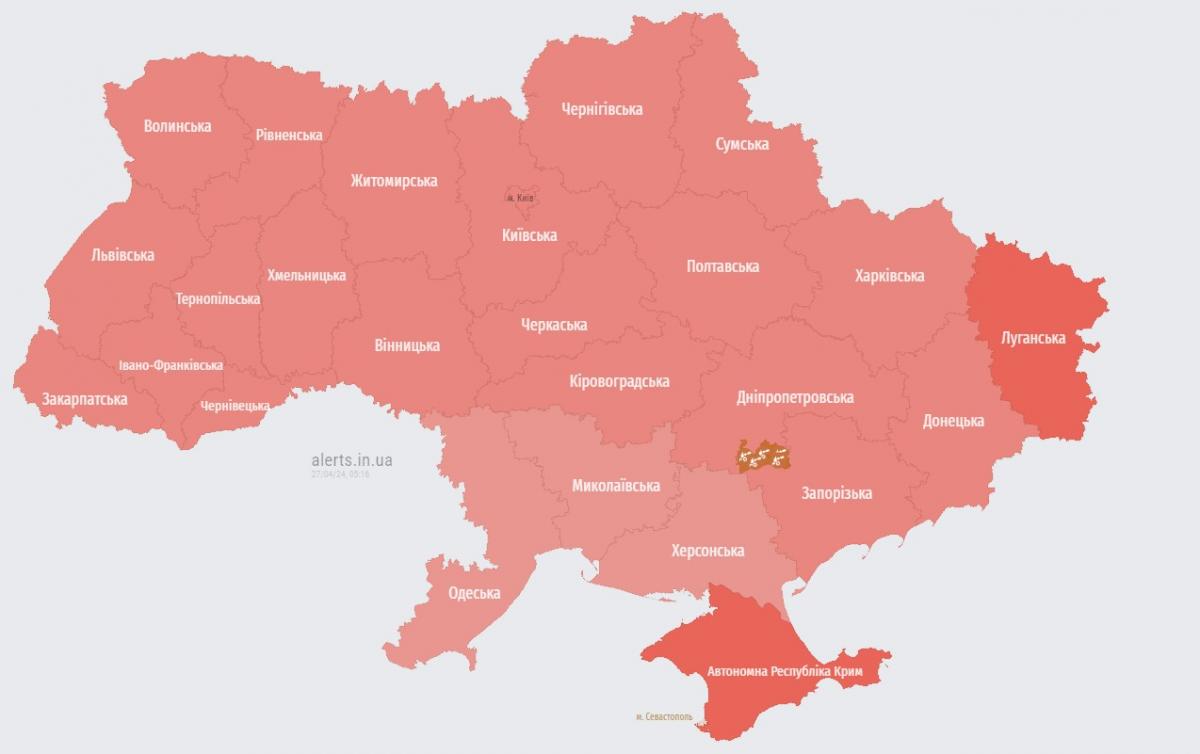 Карта воздушных тревог Украина
