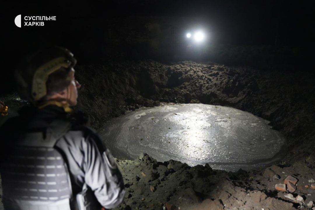 Последствия удара РФ по Харькову Последствия удара РФ по Харькову