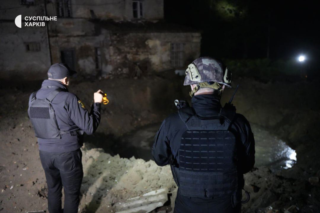 Последствия удара РФ по Харькову Последствия удара РФ по Харькову