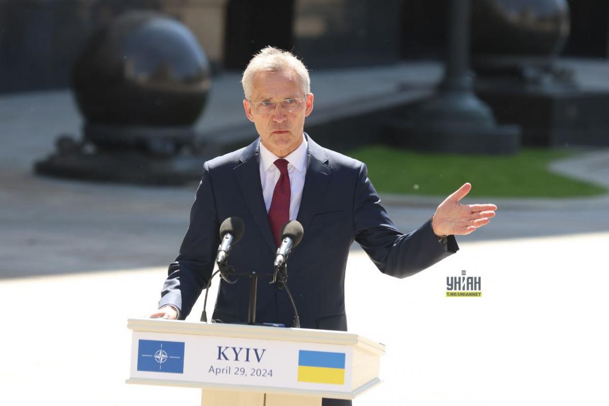 Столтенберг