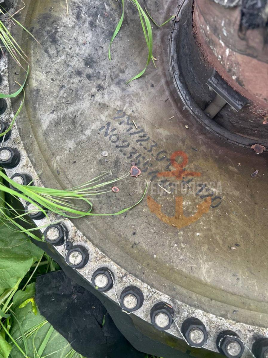 Ракетний удар по Одесі 29 квітня Ракетний удар по Одесі 29 квітня