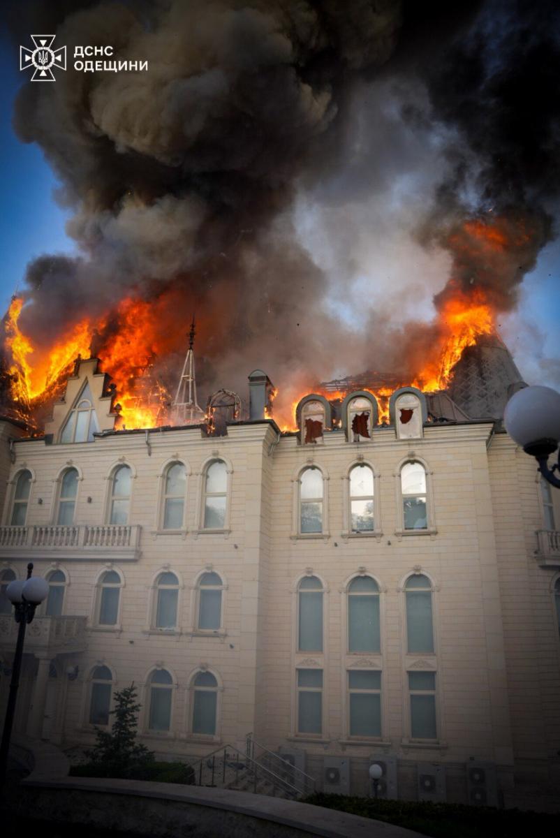 Ракетний удар по Одесі 29 квітня Ракетний удар по Одесі 29 квітня