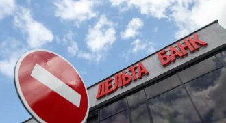 Экс-банкир Николай Лагун хочет стать банкротом, НАБУ может предотвратить убытки для государства - СМИ