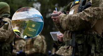 Закон о мобилизации официально опубликован: вступит в силу через месяц