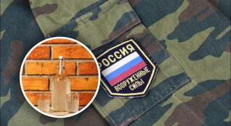Пытки, пьянство, вымогательство: в ISW рассказали о проблемах в рядах армии РФ