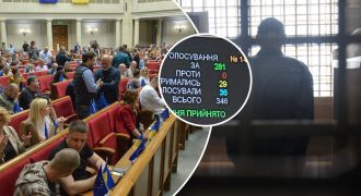 "За" - 281 депутат: Рада поддержала законопроект о мобилизации осужденных