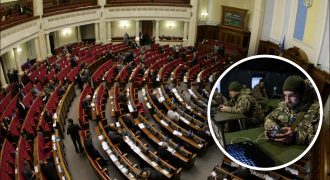 В Раде рассказали, заменит ли электронный кабинет поход в военкомат