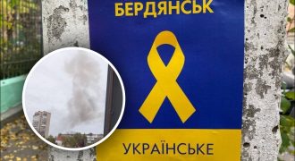В Бердянске "расцвела бавовна": столбы дыма и грохоты взрывов по всему городу