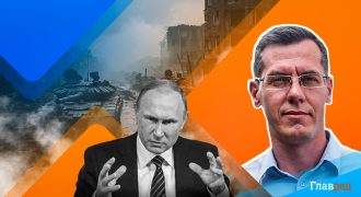 Наступление на Киев или Харьков даже 300-тысячной армией станет для РФ обломом - Кузан