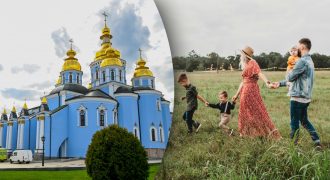 Церковный праздник 26 апреля: что запрещено делать в день святого мученика Василия