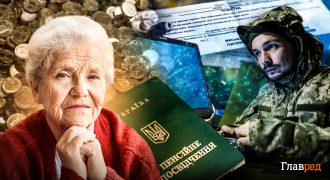 Что меняется с 1 мая и далее: перерасчет пенсий, закон о мобилизации и цены на продукты