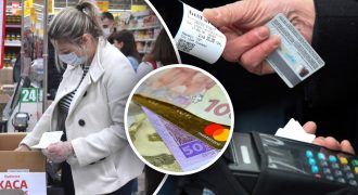 Налоговая может получить доступ ко всем транзакциям украинцев - нардеп