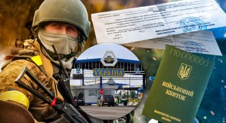 Будет ли депортация уклонистов домой в Украину: заявление Кабмина