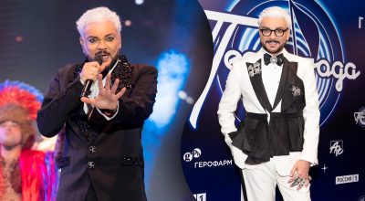 Філіп Кіркоров Філіп Кіркоров