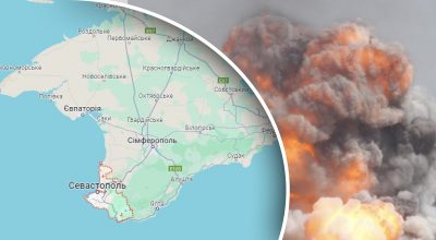  Крым, Севастополь, взрыв