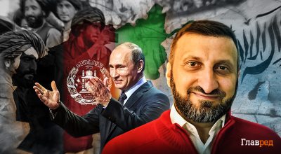 Виталий Кулик, Талибан, Россия