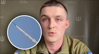 Ракети летіли на захід України: названо головні цілі нічної атаки РФ Ракети летіли на захід України: названо головні цілі нічної атаки РФ