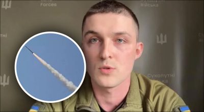 Євлаш, ракета Євлаш, ракета