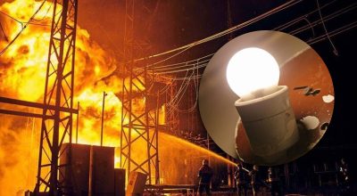 Завтра возможны отключения света по всей Украине: подробности