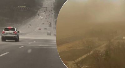 пылевая буря