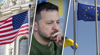 США, Зеленский, ЕС США, Зеленский, ЕС