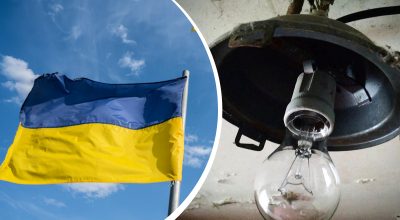 Украина, отключения света