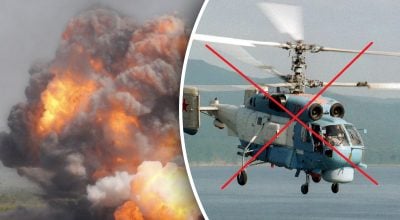 Взрыв, российский вертолет Ка-27
