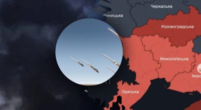 В Україні під час тривоги прогриміли вибухи: усі подробиці В Україні під час тривоги прогриміли вибухи: усі подробиці
