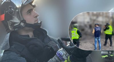 Ракетный удар 