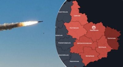 вибух у Харкові вибух у Харкові