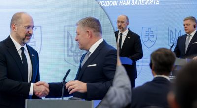 Словаччина 'перевзулася': країна підтримує вступ України до ЄС та надасть допомогу Словаччина 'перевзулася': країна підтримує вступ України до ЄС та надасть допомогу