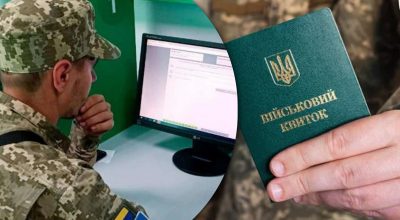 'Маємо знати, скільки людей можна мобілізувати': Міноборони про електронний кабінет 'Маємо знати, скільки людей можна мобілізувати': Міноборони про електронний кабінет