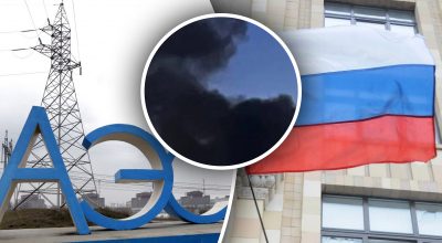 Росія готує нову провокацію на Запорізькій АЕС: що сталось Росія готує нову провокацію на Запорізькій АЕС: що сталось