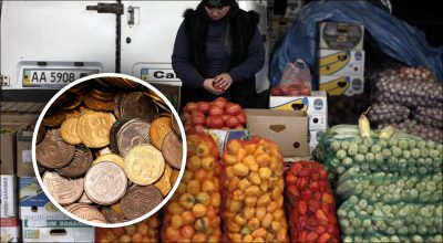 Ринок, продукти