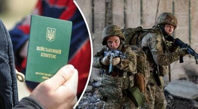 'Немає резервів для ротації': майор ЗСУ відреагував на закон про мобілізацію 'Немає резервів для ротації': майор ЗСУ відреагував на закон про мобілізацію