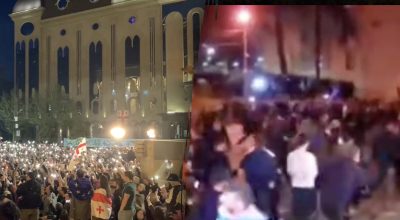 грузія протести, протести в грузії, грузія грузія протести, протести в грузії, грузія