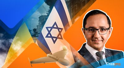 Україні потрібні договори з країнами Заходу, як в Ізраїля та Японії - Клочок Україні потрібні договори з країнами Заходу, як в Ізраїля та Японії - Клочок