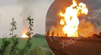 вибух на газопроводі в Харківській області вибух на газопроводі в Харківській області