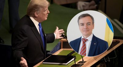 Александр Хара, Дональд Трамп Александр Хара, Дональд Трамп