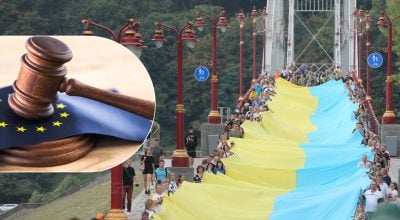 Україна зупинила дотримання Конвенції з прав людини: які обмеження Україна зупинила дотримання Конвенції з прав людини: які обмеження