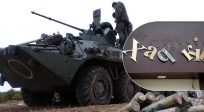 Харьков Харьков